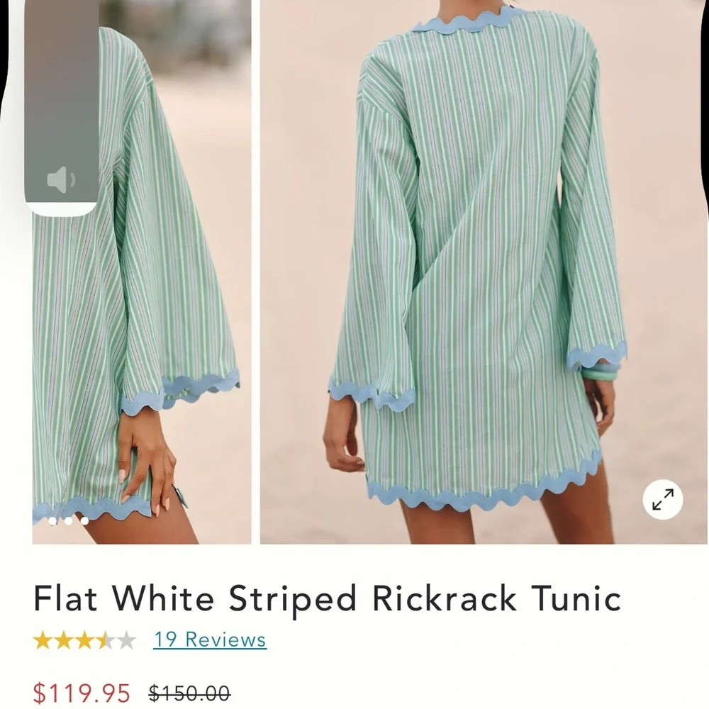 Striped Green and Blue Women's Swim Cover-Up - Picture 5 of 7